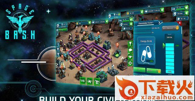 太空猛击(Space Bash)下载截图1