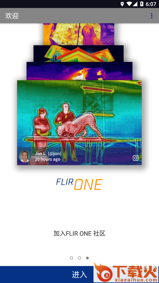 FLIR One app截图2