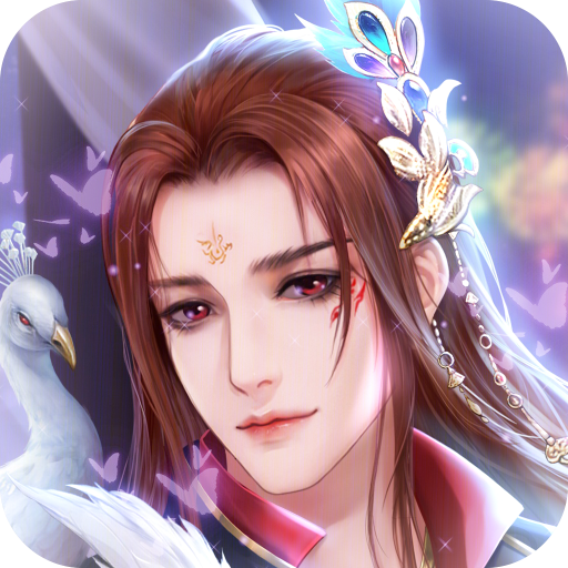 花妖记手游qq微信版下载-花妖记腾讯版v1.0.1 安卓版