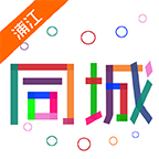 浦江同城app下载-浦江同城v6.0.0 安卓版