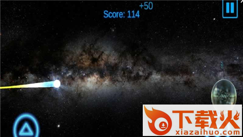 Space Surfer(太空冲浪者手游)截图1
