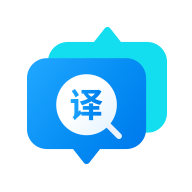 最先进的智能翻译官下载-智能翻译官appv1.2.0 安卓版