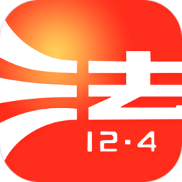 惠州智慧普法iphone版 v1.1.2 ios越狱版 
