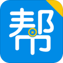 帮帮在线App官方下载-帮帮在线安卓版v1.70 安卓版