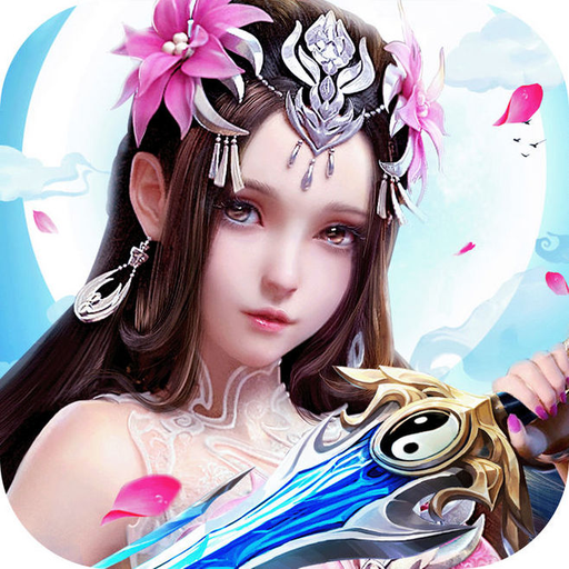 御星仙魔手游下载-御星仙魔v1.9.1 安卓版