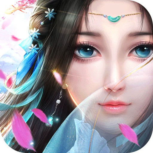 一剑成仙仙剑3D v1.0.0 安卓版 一剑成仙仙剑3D v1.0.0 安卓版