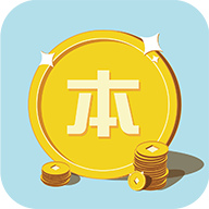 一本管家app下载-一本管家V2.0.0 安卓版
