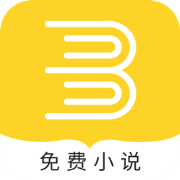 恩鑫免费小说 v1.2.4 安卓版 恩鑫免费小说 v1.2.4 安卓版