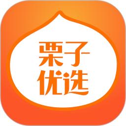 栗子优选APP下载-栗子优选v1.6.7 安卓版