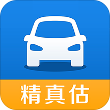 精真估二手车app v5.5.6 最新版 精真估二手车app v5.5.6 最新版