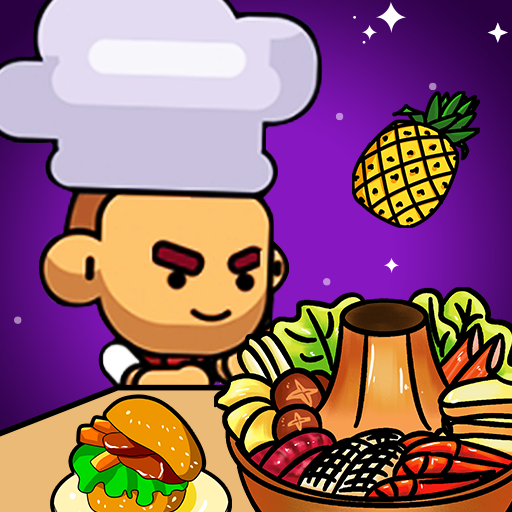 超级王牌餐厅(Idle Ace Restaurant) v1.0 安卓版