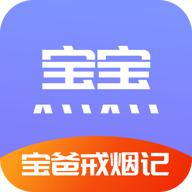 怀孕知识app v1.1 安卓版