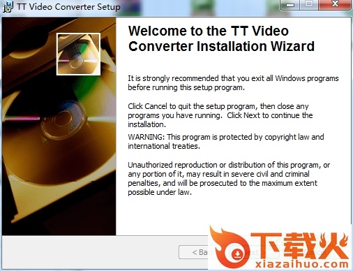 TT Video Convert