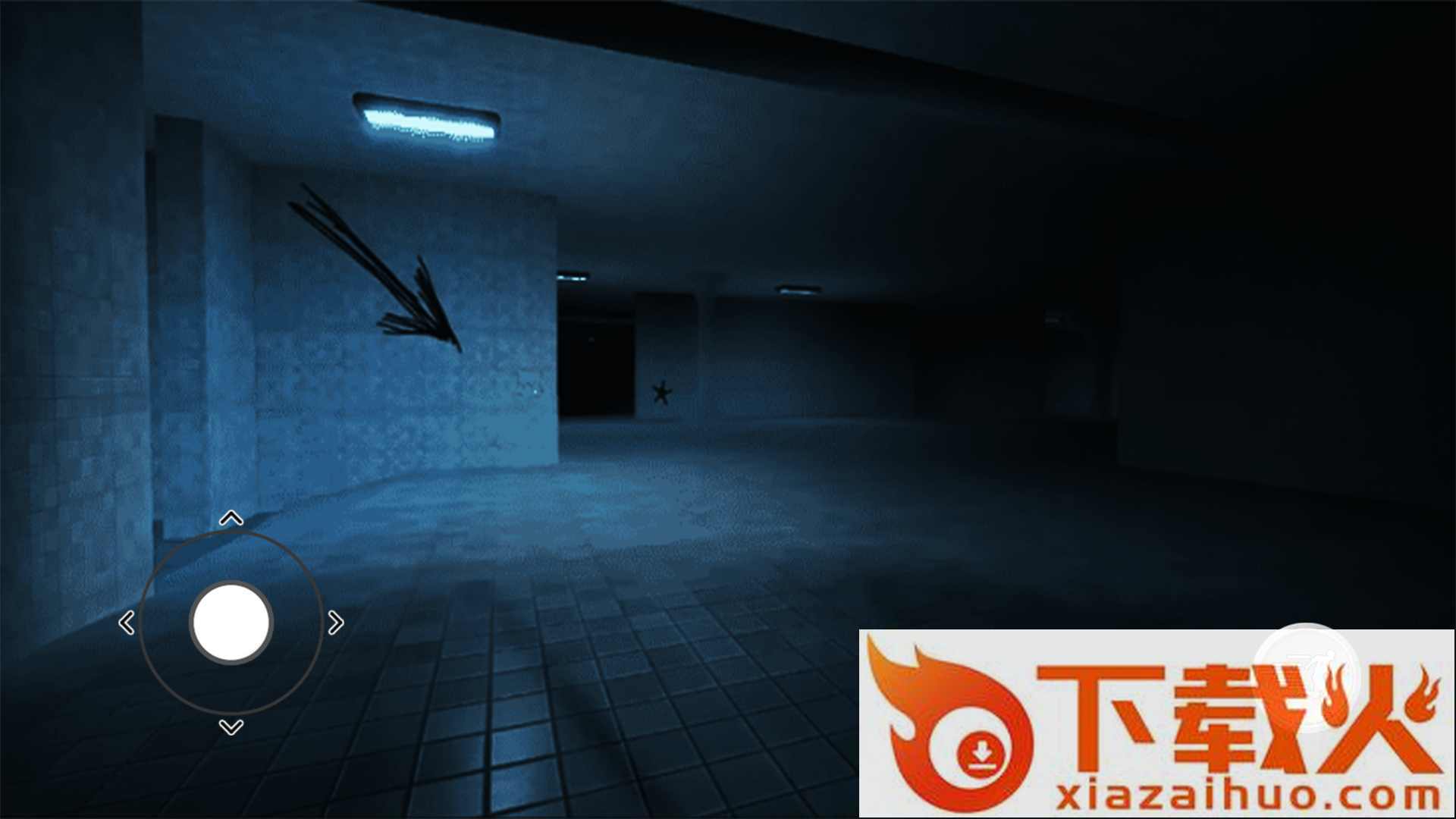 后室结束 v1.1.0 中文版截图1