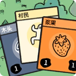 石器世界 v2.6.27 安卓版 石器世界 v2.6.27 安卓版