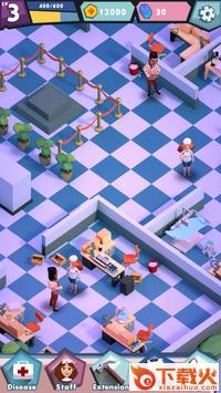 Frenzied Hospital(放置医院大亨中文版)截图2