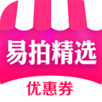 易拍精选软件下载-易拍精选app下载v1.9.0 安卓版