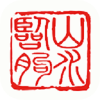 山水临朐 v1.0.6 最新版