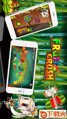 海盗来切水果截图2
