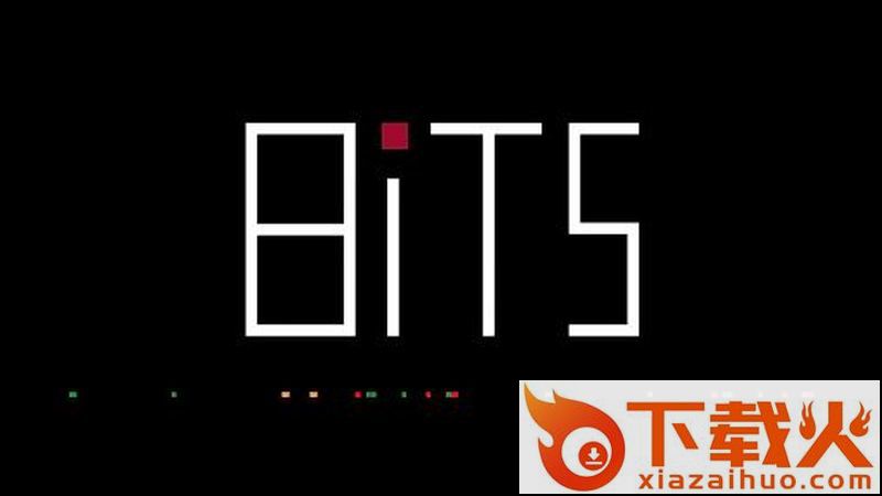 信息传送BiTS截图1