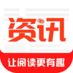 小咖资讯 v2.1.0 安卓版 小咖资讯 v2.1.0 安卓版