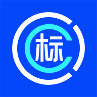 标采采app下载-标采采v1.0 最新版