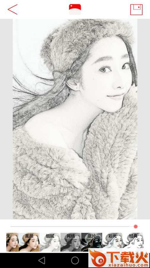 卡通素描相机截图1