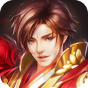 乱舞江山手游 v1.0 安卓版