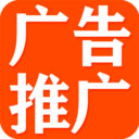 广告推广软件app下载-广告推广软件(广告平台助手)v1.6.0 安卓版