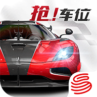 巅峰极速官方服正版下载最新版本-巅峰极速v0.16.0 安卓版