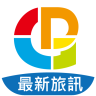 �V�|旅�[app下载-广东旅游v2.58 安卓版