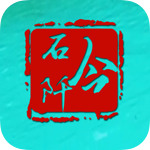 今石阡app下载-今石阡v1.2.3 安卓版