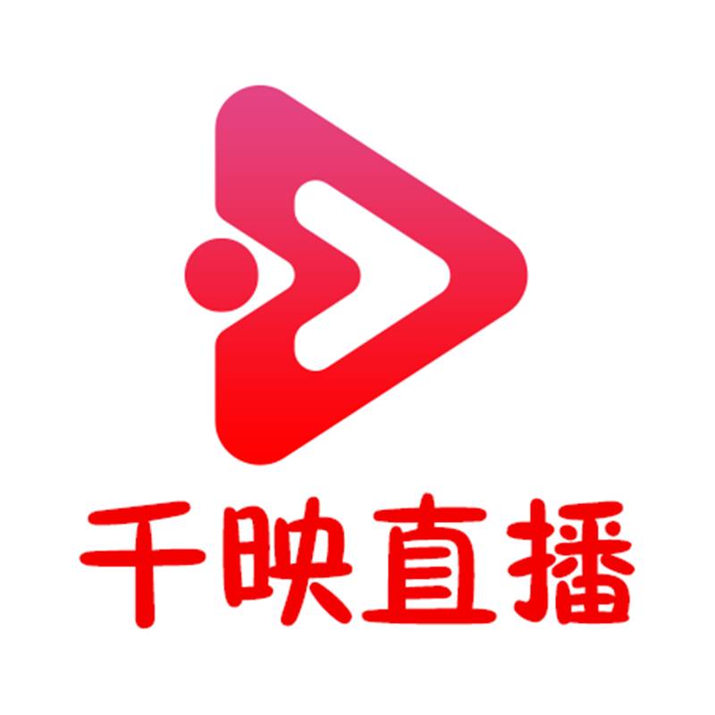 千映直播App v3.6.2 安卓版