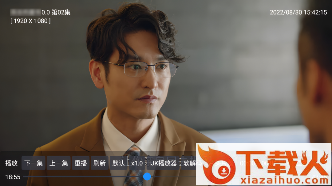 MeowTV喵影视TV电视版截图2