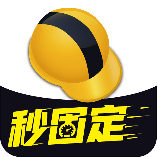 工程之星5.0 v1.03.230310 最新版 工程之星5.0 v1.03.230310 最新版