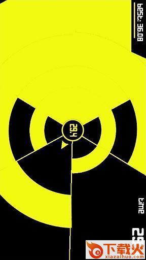 Super Sector(超级六角形游戏)截图2