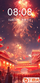 壁纸秀秀app截图3