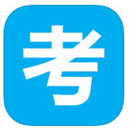 高考倒计时锁屏ios版-高考倒计时锁屏软件苹果版(暂未上线)v2.0 iphone版