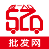 520批发网App下载-520批发网v3.0.8 安卓版