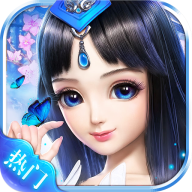 万界仙道手游下载-万界仙道v1.0 安卓版