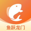 高考志愿直通车app最新版下载-高考志愿直通车appv8.8.16 安卓版