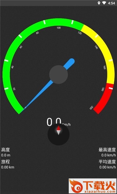 电子狗地图截图2