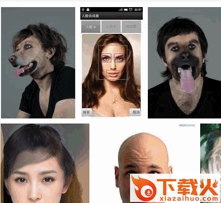 faceforge绿色版下载