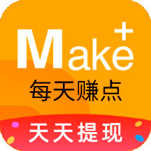 每天赚钱平台app v2.64 安卓手机版 每天赚钱平台app v2.64 安卓手机版