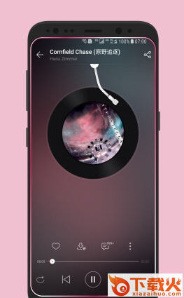 边缘闪光手机变曲面无线显示软件截图1