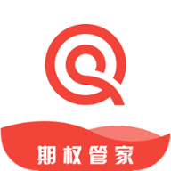 期权管家app下载-ETF期权管家v1.0 安卓版