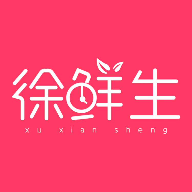 徐鲜生超市下载-徐鲜生appv1.0.0 安卓版