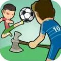 足球奥利给DSFM2 v1.5.01 安卓版