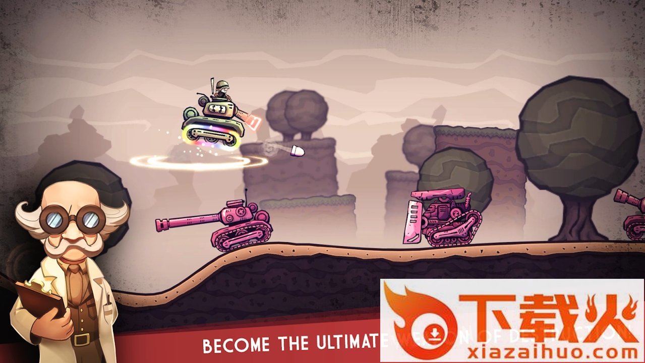 Super Mega Death Tank(超级巨型死亡坦克游戏)截图2