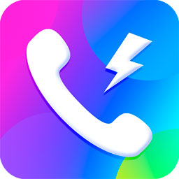 海来电app v1.9.3 最新版